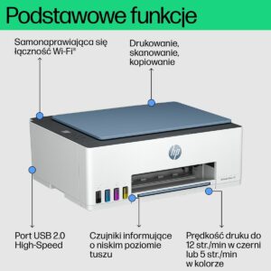 Drukarka Wielofunkcyjna HP Smart Tank 585