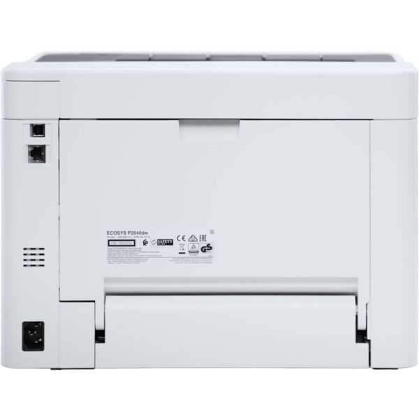 Drukarka Wielofunkcyjna Kyocera ECOSYS P2040dn - obrazek 2