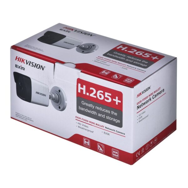 Kamera Bezpieczeństwa Hikvision DS-2CD1041G0-I/PL - obrazek 7